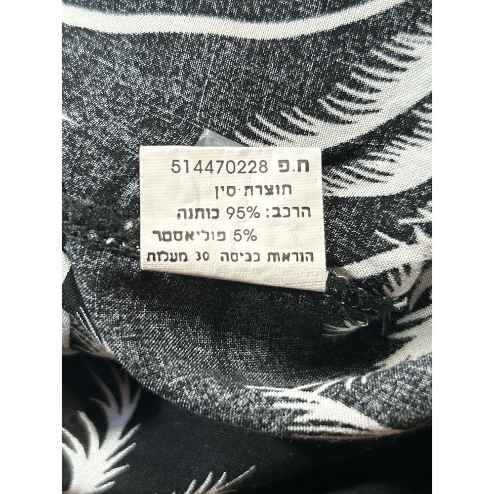 City Boutique Women's Size Medium Sleeveless Button Up Tropical Print Top - Picture 8 of 8